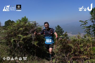 Dalat Ultra Trail 2026 - Ảnh #4732922