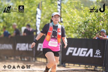 Dalat Ultra Trail 2026 - Ảnh #4857014