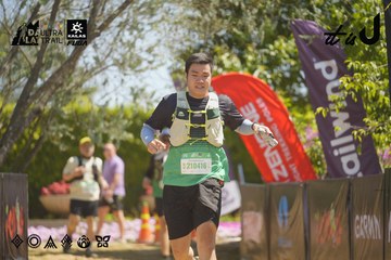 Dalat Ultra Trail 2026 - Ảnh #4690749