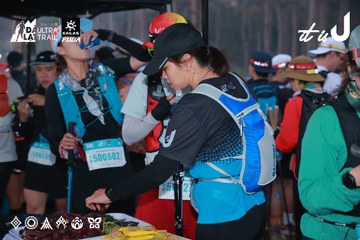 Dalat Ultra Trail 2026 - Ảnh #4738681