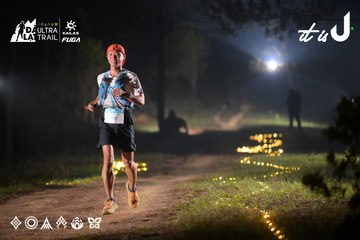Dalat Ultra Trail 2026 - Ảnh #4720421