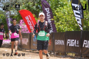 Dalat Ultra Trail 2026 - Ảnh #4868602