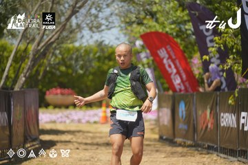 Dalat Ultra Trail 2026 - Ảnh #4724154