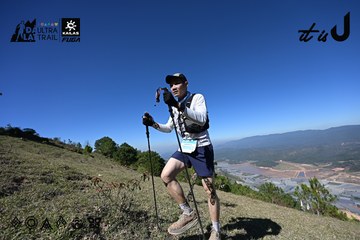 Dalat Ultra Trail 2026 - Ảnh #4734030