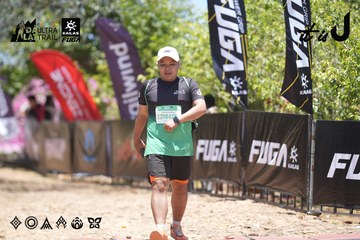 Dalat Ultra Trail 2026 - Ảnh #4694081