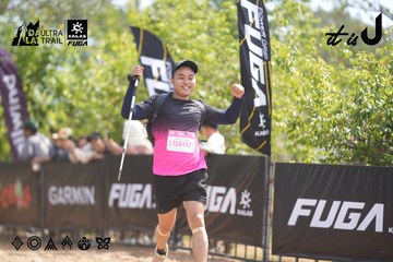 Dalat Ultra Trail 2026 - Ảnh #4857868