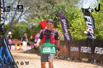 Dalat Ultra Trail 2026 - Ảnh #4869390