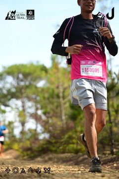Dalat Ultra Trail 2026 - Ảnh #4912279