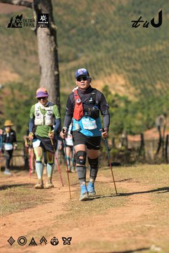 Dalat Ultra Trail 2026 - Ảnh #4715716