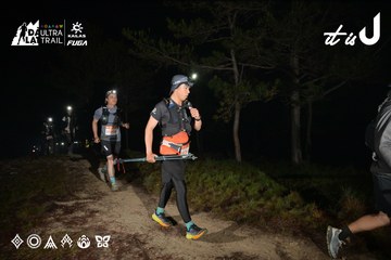 Dalat Ultra Trail 2026 - Ảnh #4751168