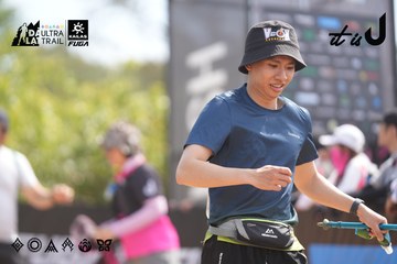 Dalat Ultra Trail 2026 - Ảnh #4857580