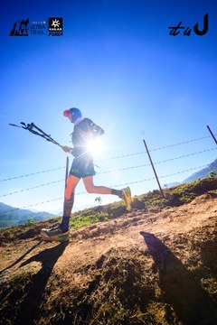 Dalat Ultra Trail 2026 - Ảnh #4912725