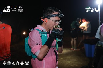 Dalat Ultra Trail 2026 - Ảnh #4699007