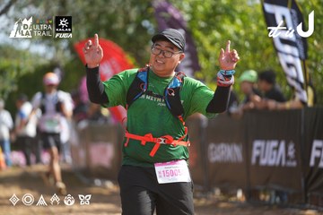 Dalat Ultra Trail 2026 - Ảnh #4899983