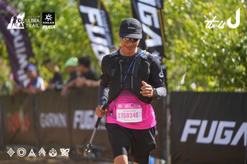 Dalat Ultra Trail 2026 - Ảnh #4900319