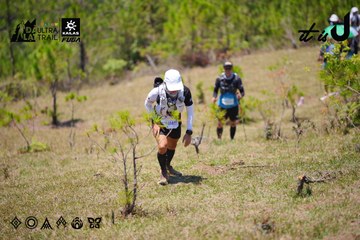 Dalat Ultra Trail 2026 - Ảnh #4913230