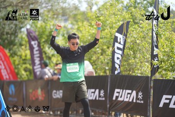 Dalat Ultra Trail 2026 - Ảnh #4857701