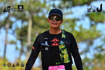 Dalat Ultra Trail 2026 - Ảnh #4749549