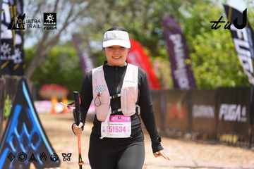 Dalat Ultra Trail 2026 - Ảnh #4868432