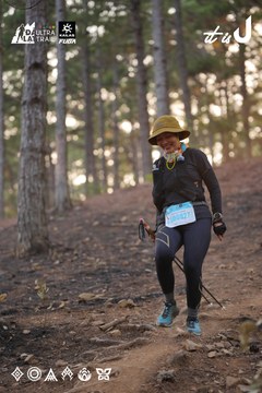 Dalat Ultra Trail 2026 - Ảnh #4913588