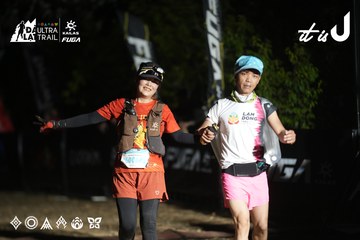Dalat Ultra Trail 2026 - Ảnh #4762700