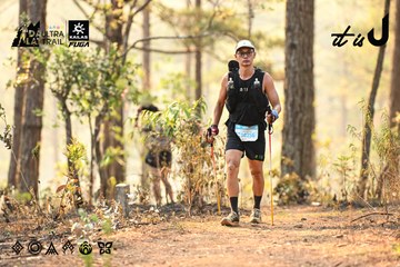 Dalat Ultra Trail 2026 - Ảnh #4707329
