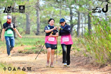 Dalat Ultra Trail 2026 - Ảnh #4877551