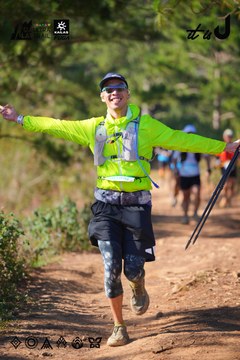 Dalat Ultra Trail 2026 - Ảnh #4909182