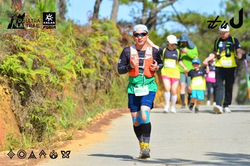Dalat Ultra Trail 2026 - Ảnh #4749341