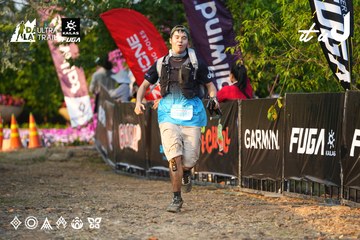 Dalat Ultra Trail 2026 - Ảnh #4744541