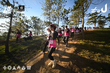 Dalat Ultra Trail 2026 - Ảnh #4910943