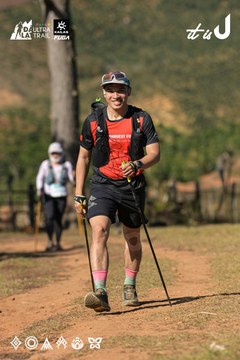 Dalat Ultra Trail 2026 - Ảnh #4715250