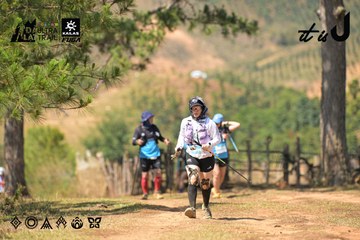 Dalat Ultra Trail 2026 - Ảnh #4717736