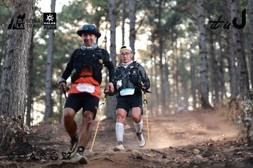 Dalat Ultra Trail 2026 - Ảnh #4740547