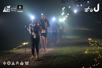 Dalat Ultra Trail 2026 - Ảnh #4718969