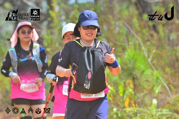 Dalat Ultra Trail 2026 - Ảnh #4793388