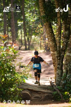 Dalat Ultra Trail 2026 - Ảnh #4908237