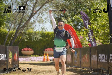Dalat Ultra Trail 2026 - Ảnh #4684327