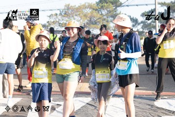 Dalat Ultra Trail 2026 - Ảnh #4767535