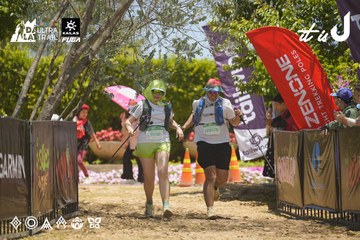 Dalat Ultra Trail 2026 - Ảnh #4694773