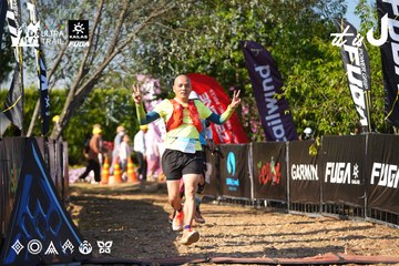 Dalat Ultra Trail 2026 - Ảnh #4742005