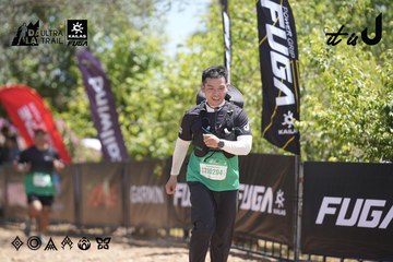 Dalat Ultra Trail 2026 - Ảnh #4692139