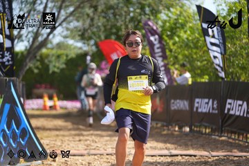 Dalat Ultra Trail 2026 - Ảnh #4898971
