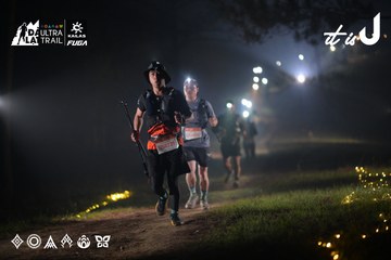 Dalat Ultra Trail 2026 - Ảnh #4718854