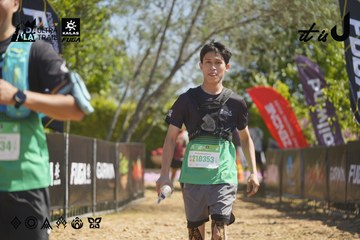 Dalat Ultra Trail 2026 - Ảnh #4683798