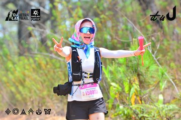 Dalat Ultra Trail 2026 - Ảnh #4874007