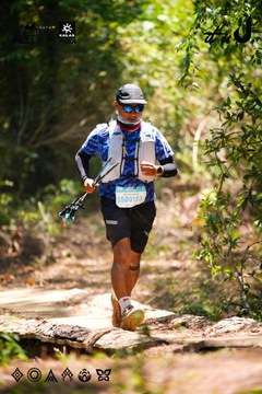 Dalat Ultra Trail 2026 - Ảnh #4908742