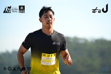 Dalat Ultra Trail 2026 - Ảnh #4911726