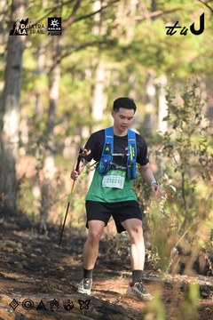 Dalat Ultra Trail 2026 - Ảnh #4878663