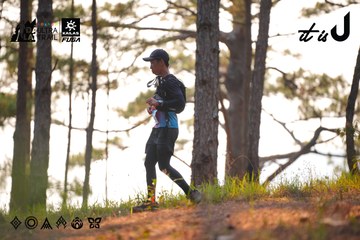 Dalat Ultra Trail 2026 - Ảnh #4913504